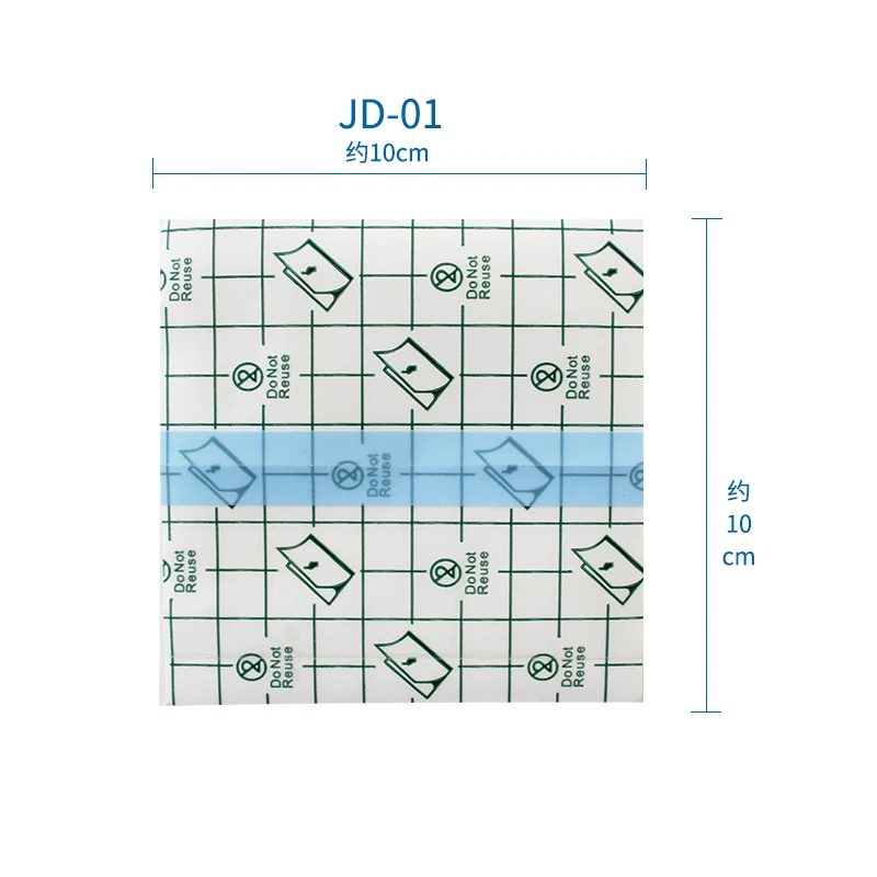 Transparent Stretch Adhesive Bandage Waterproof  Film Dressing Bandages Clear Adhesive Dressing Tape For Swimming Shower