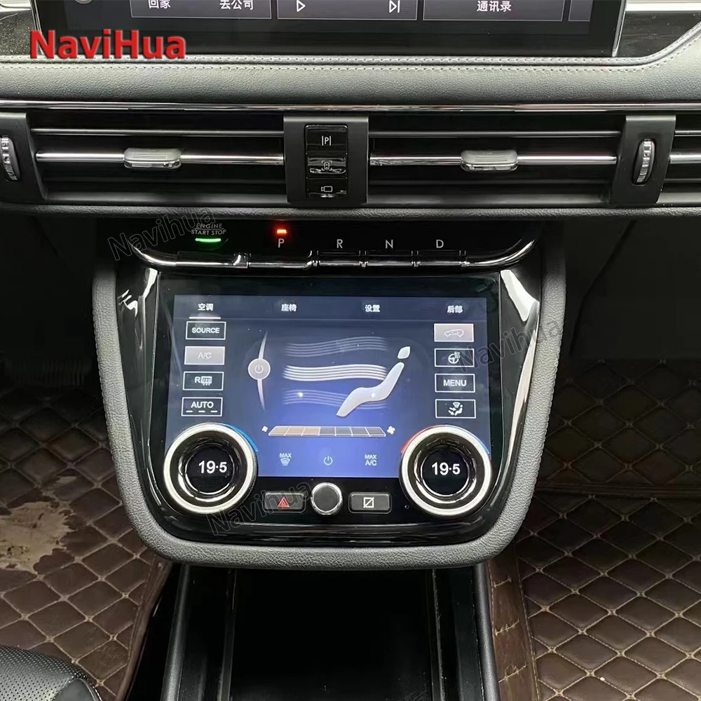 Navihua Auto Electrical AC Screen Adjustment Climate Control Display for Lincoln Corsair 2022 Android LCD Display Smart Ac Panel