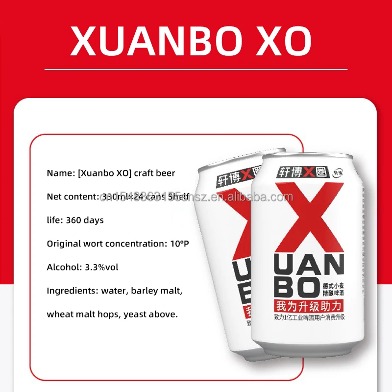 High quality Fruity Canned Beer German Wheat Craft Beer German Craft Beer 330ml