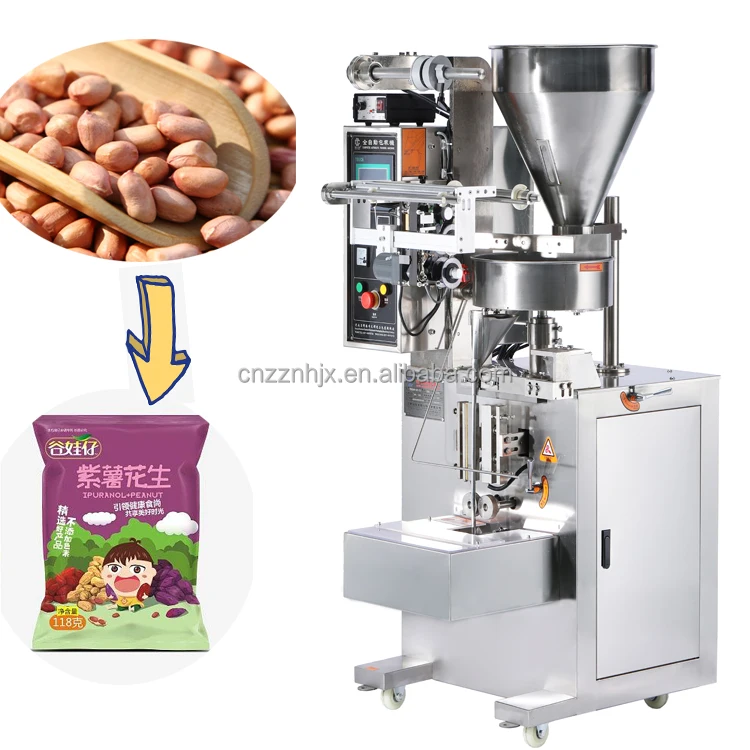 full automatic vertical coffee pod / sugar / candy / bean with back sealing counting machine