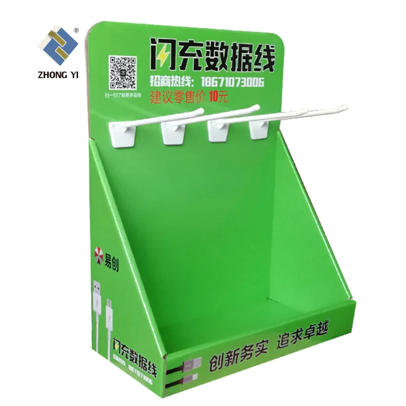 3 Sides Rotating Cardboard Peg Pop Displays , Cardboard Counter Hook Display Stand , Hanger Display Rack PDQ for 3d mink eyelash