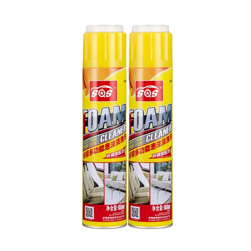 Заводская цена, оптовая продажа, эффективный многоцелевой продукт для ухода за автомобилем, Очиститель пены для автомобиля