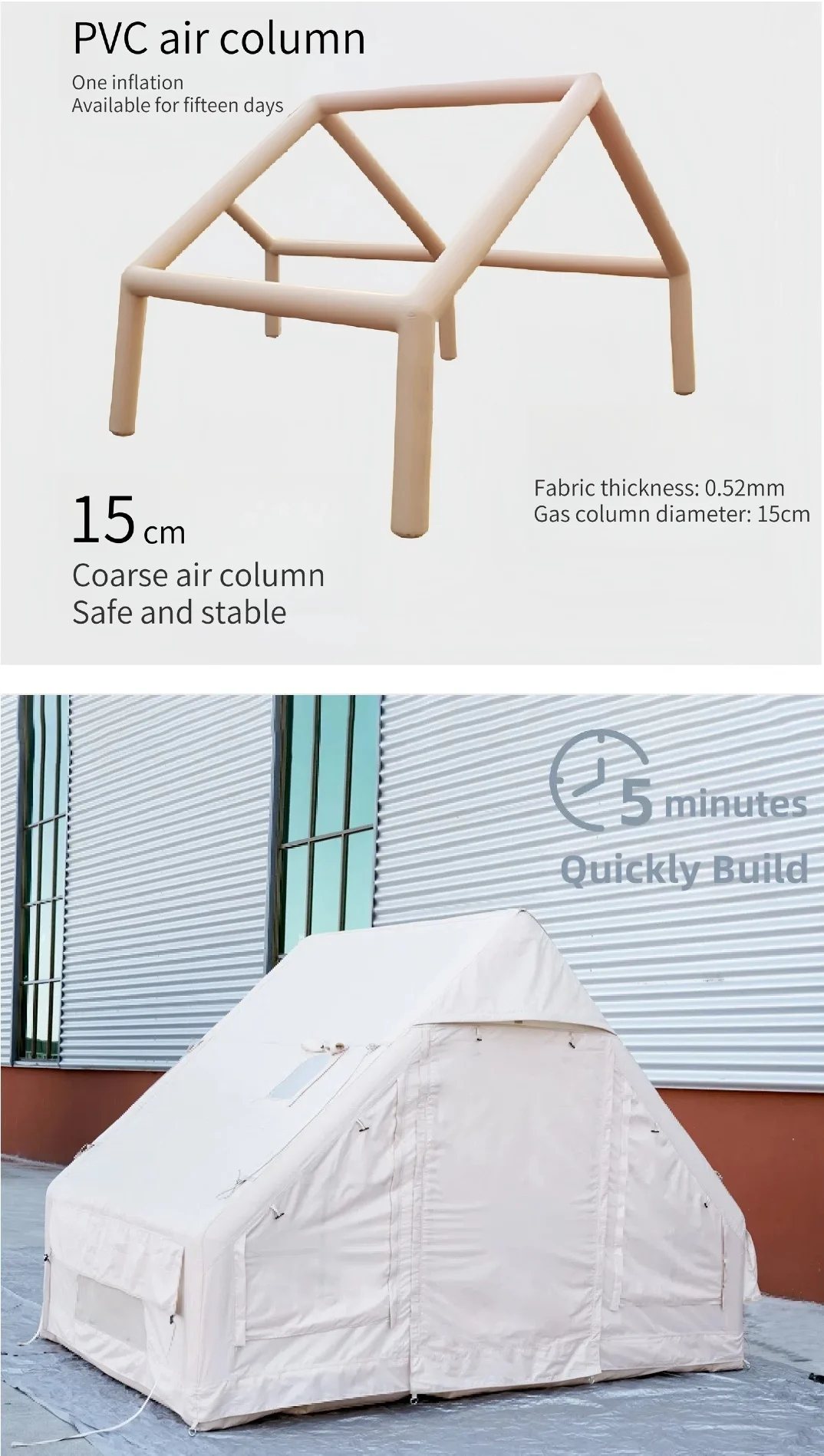 6.3㎡Inflatable camping tent,Outdoor inflatable tent,3-4 people camping inflatable tent,Family camping inflatable tents