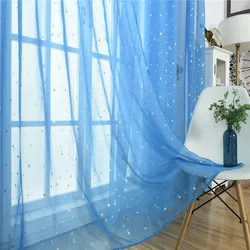Home Decoration Small Fresh Pastoral Hot Silver Star Gauze Curtain Living Room Bedroom Window Gauze Muslin