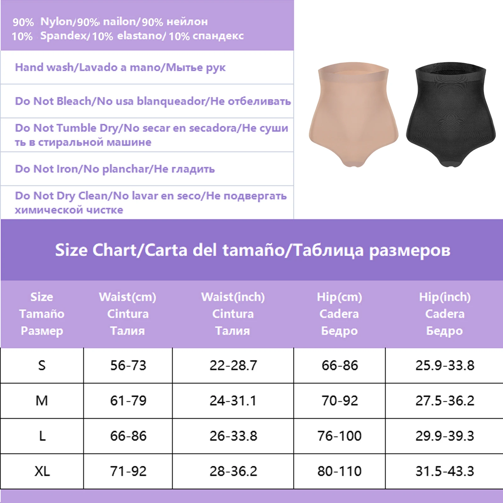 1373  High Waist Panties Thong Body Shaper Slimming Tummy Underwear Dropshipping Butt Lifter Seamless T Back Shaperwear OEM