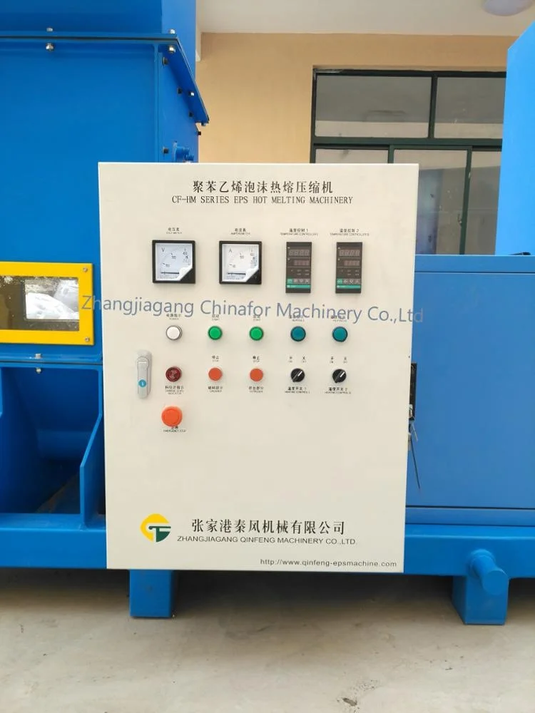 Maquinas de reciclaje de plastico plastic melter dnsifier  plastico de alta densidad