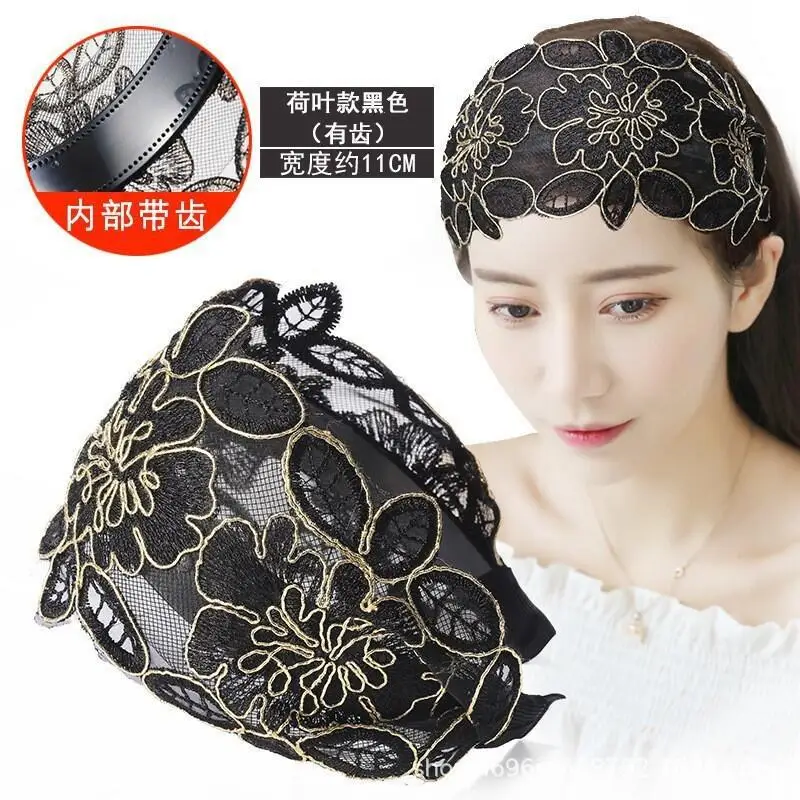 White hair band with wide edge cover female artifact pressure hair lace embroidery flower headband