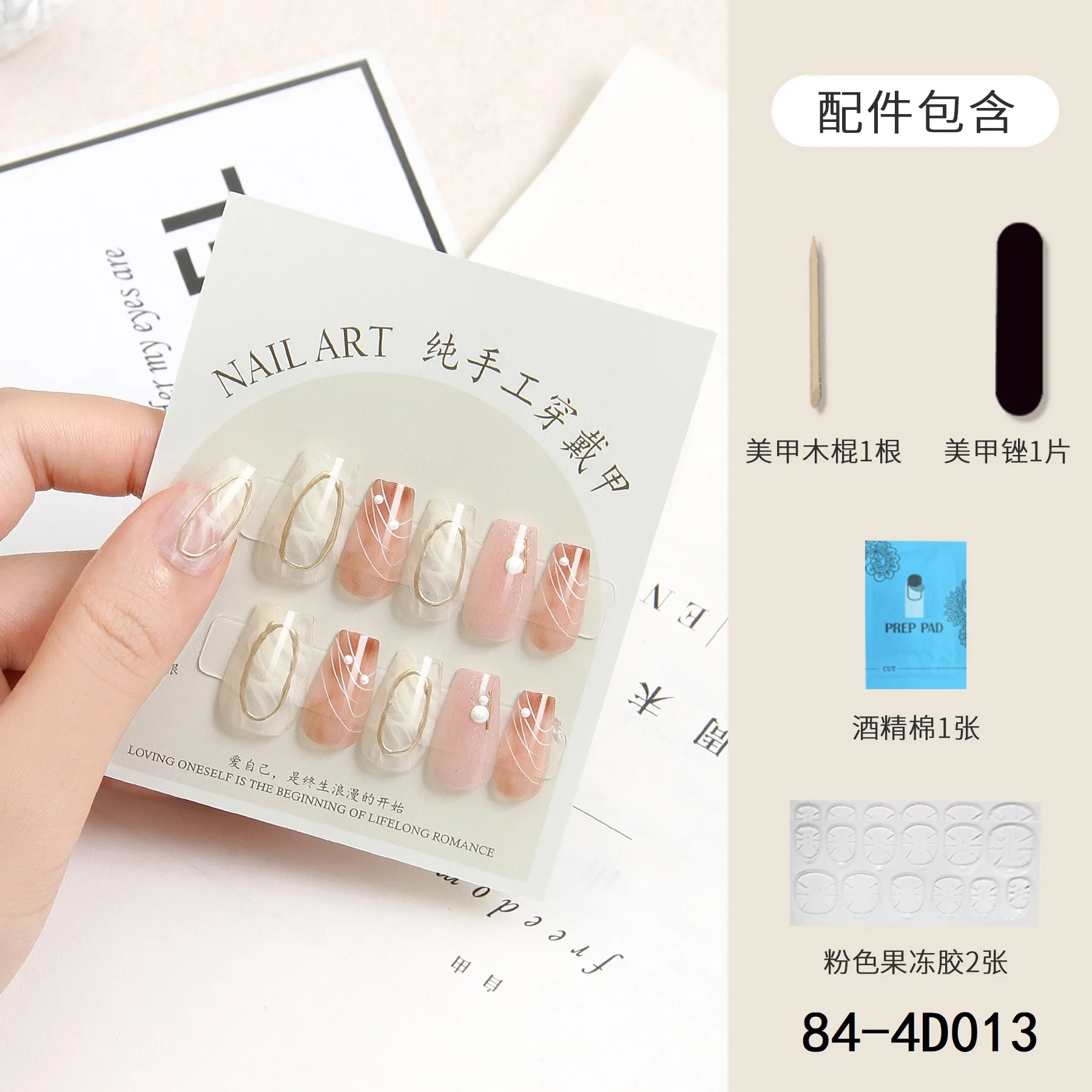 Wholesale Private Label 10pcs Box Nail Tips Acrylic Handmade Cat Eye Diamond Medium Coffin False Press On Nails