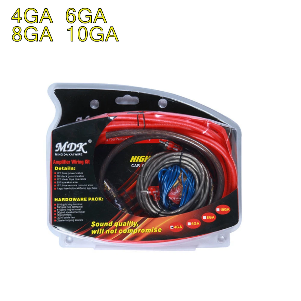 High quality 4GA 6GA 8GA 10GA car audio mp3 4 gauge auto stereo amp subwoofer cable amplifier wire kit car amplifier wiring kit