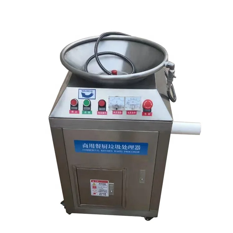 Коммерческие аксессуары, 230 В, ЩЕТОЧНАЯ щеточка для микроорганизмов, измельчитель раковины, персональный комбайн для отходов курицы