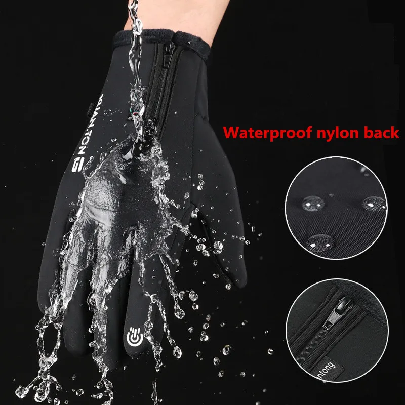 Windproof Anti-Slip Sports Gloves for Cycling Running Skiing Hiking Climbing Winter Warm Touch Screen Waterproof Cyclist Gloves
