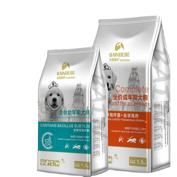 
Pet Snacks Canine Chew Beef Stick Besides grinding teeth for dogs 