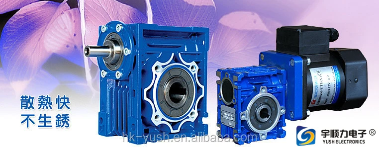 Reducer Housing . R-Inline Helical Gear Reducer . aluminum alloy speed reducer
