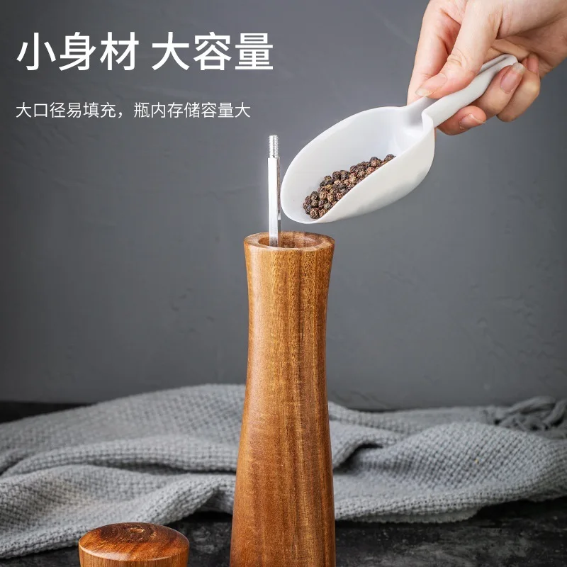 Solid wood pepper grinder Acacia wood black seasoning bottle kitchen tool hand pepper powder pepper grinder