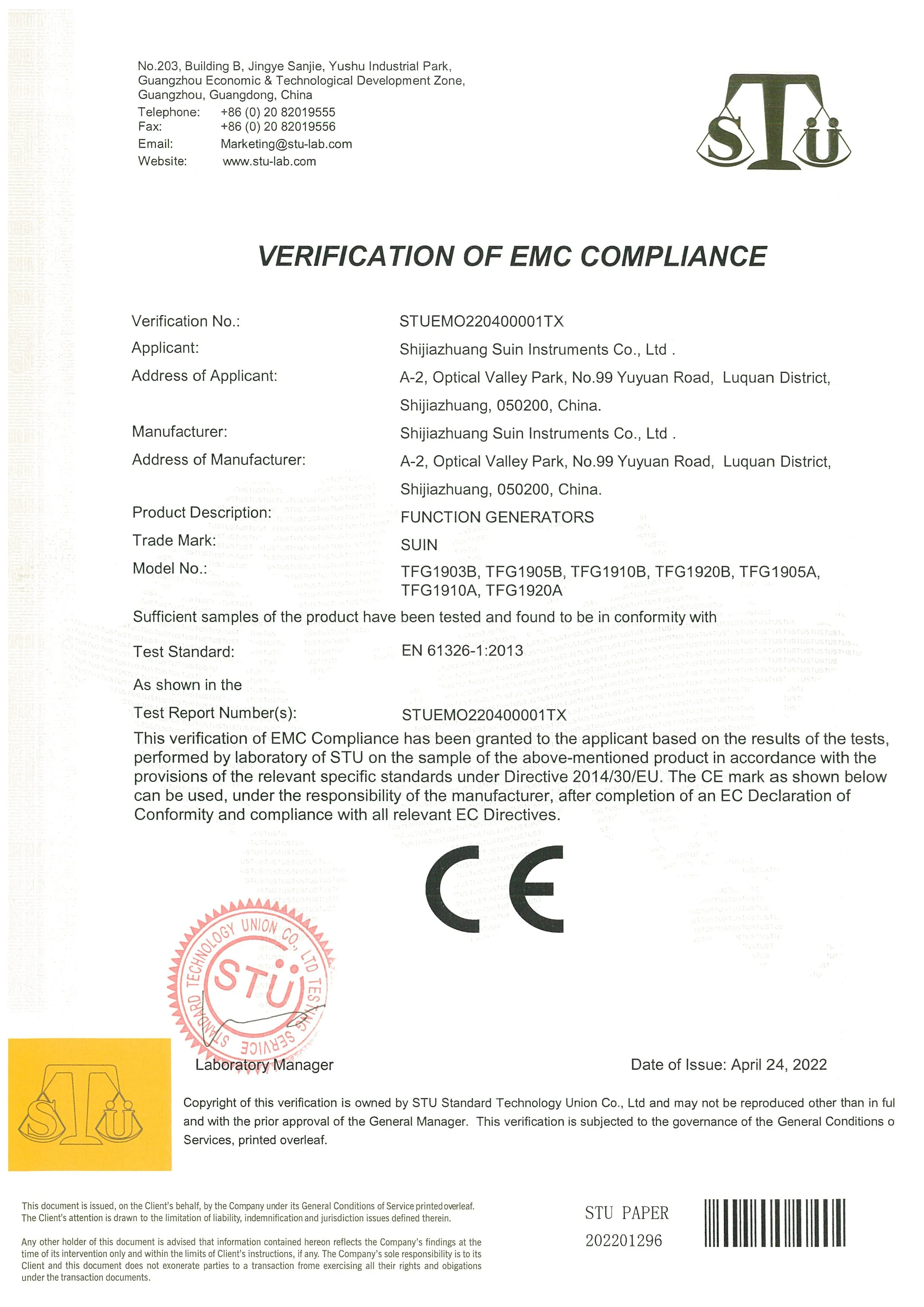 Suin TFG1900B Series DDS signal function generator 3MHz-20MHz with power amplifier option
