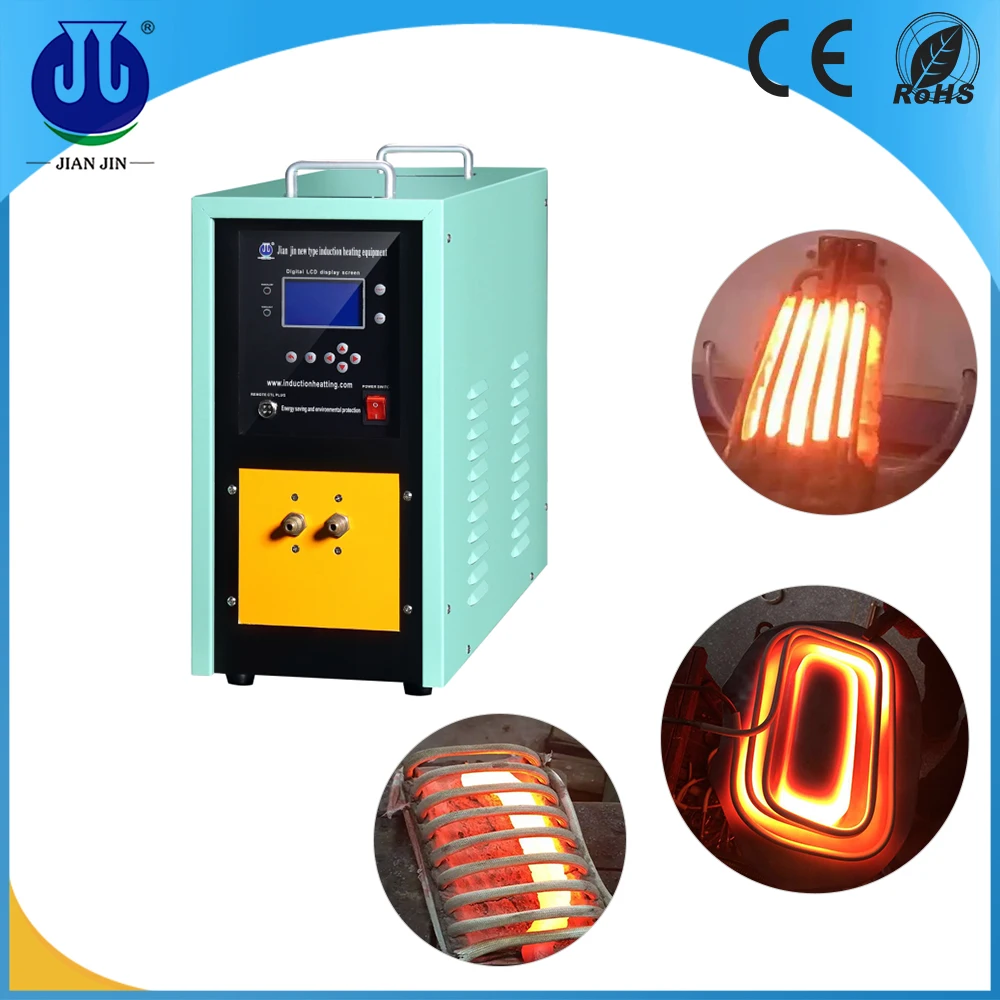 25KW low price induction heater for metal heat treatment