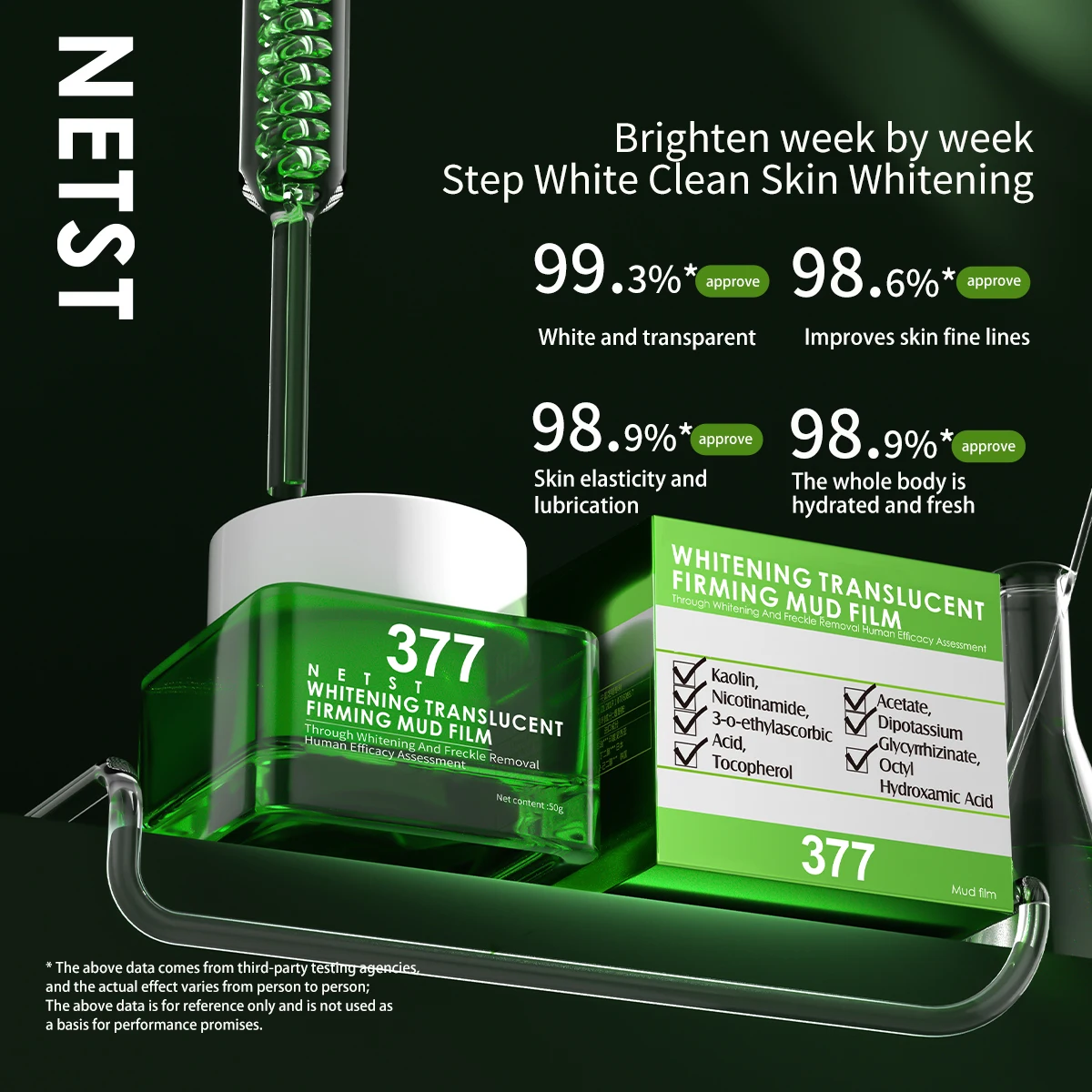 377 Private Label Face Mud Masks Beauty Skin Care brightening  Moisturizing anti aging Clay Mask