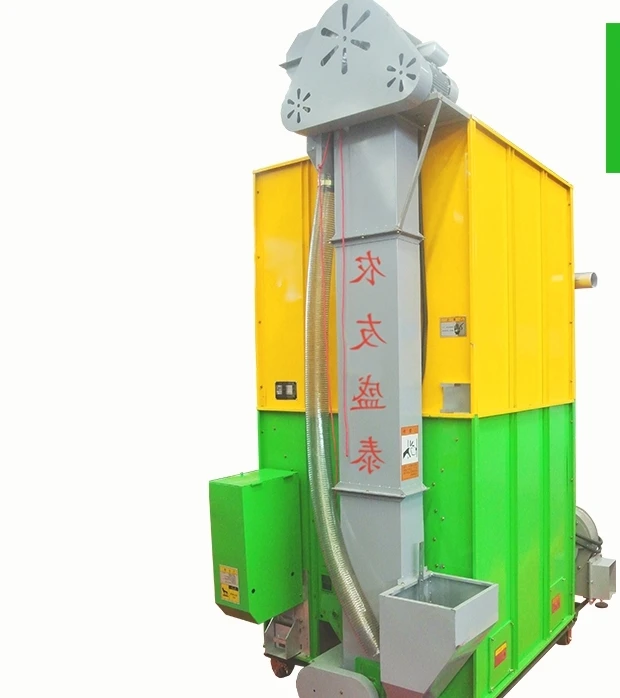 Agriculture Bean Drying Machine Portable Rice Dryer 5Hl-1 Mini Grain Dryer Rice Dryer