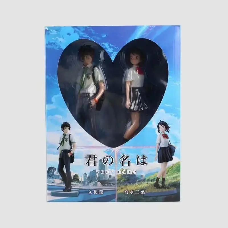 Movie Your Name Tachibana Taki & Miyamizu Mitsuha Cartoon Toys Wholesale Japanese Figure Set anime action figures