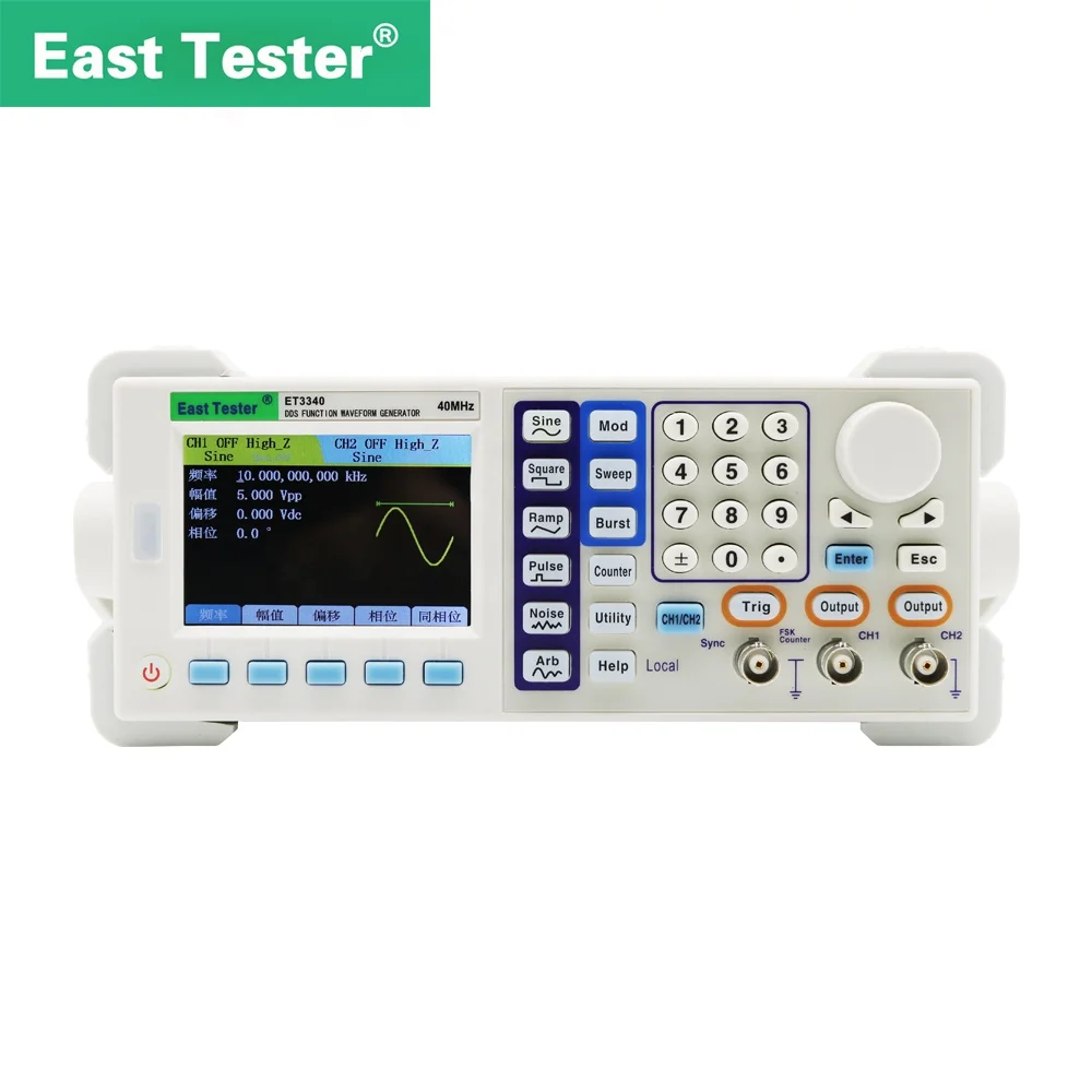 E3340 Two-channel Function Arbitrary waveform Generator DDS