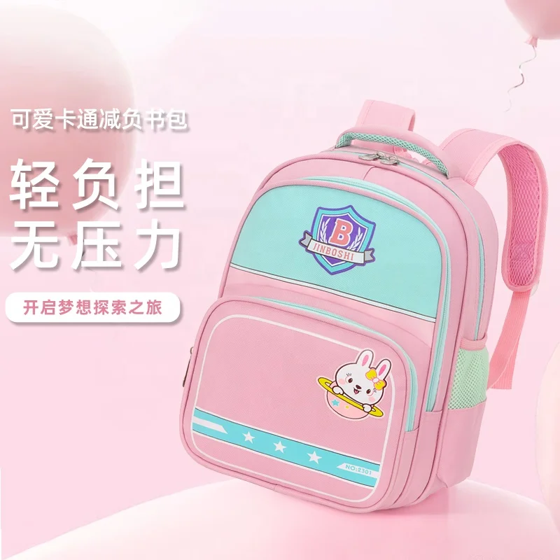 Wholesale Newly Lightweight Multi Pocket Waterproof 3D Animal Cartoon Cute Polyester Girls Boys Kids Backpack School  Bags