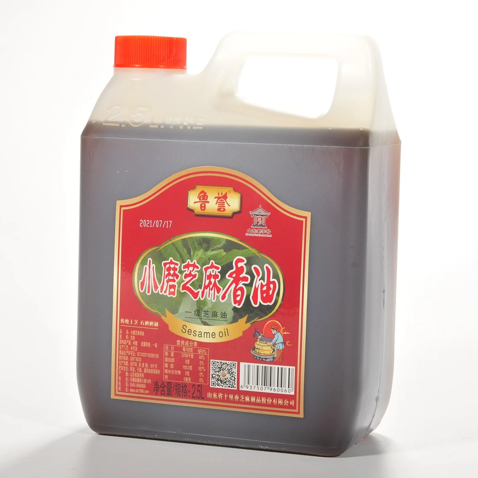 Прямые продажи с завода, высокое качество, л, китайское кунжутное масло оптом