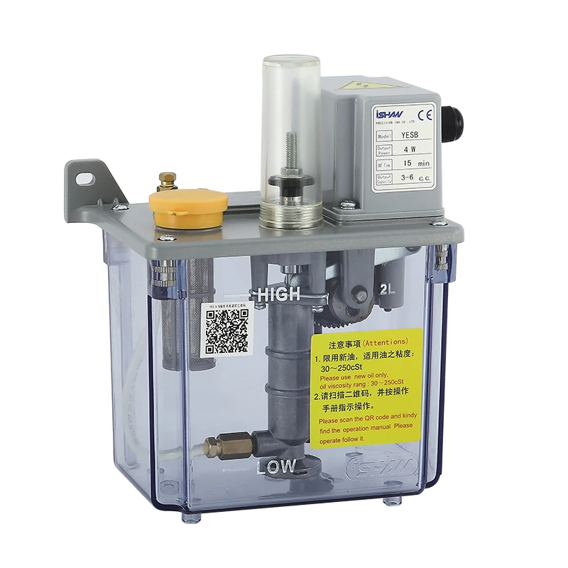 Lubricating Oil Plastic Container Thin Oil Proportional Joint Lubrication System With Protective Cover YESB Type