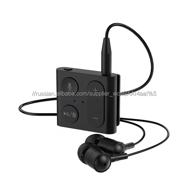 Адаптер Bluetooth 5.0 для проводных наушников