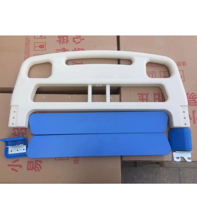 Eco-abs hospital bed adjustable medical bed spare parts plastic headboard and footboard