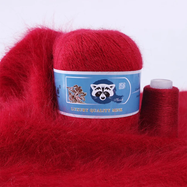 Colors Fluffy Long Hair Mink Cashmere Yarns 50Grams Rabbits Yarn for Hand Knitting Wool Yarns 16s/2 with Threads