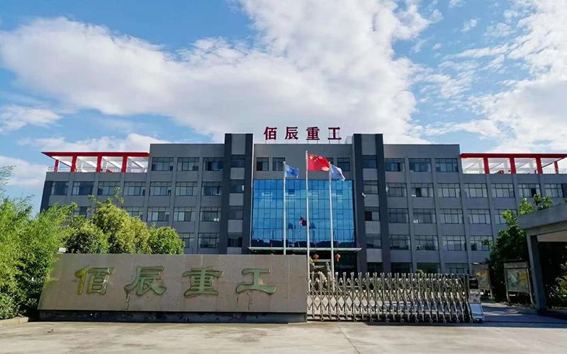 Baichy Heavy Industrial Machinery Co., Ltd