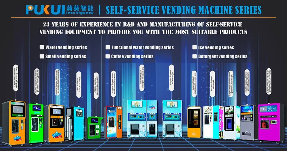 High Quality Coin Operated Custom Commercial Water Vending Machine