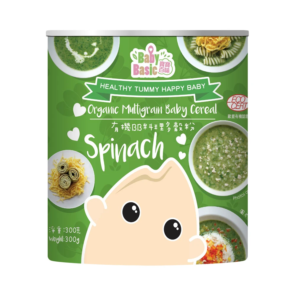 Dropshipping Top seller Baby Basic Organic Spinach Complementaty Food Healthy and Safe Choice 6m+ Baby Cereal Complementary food