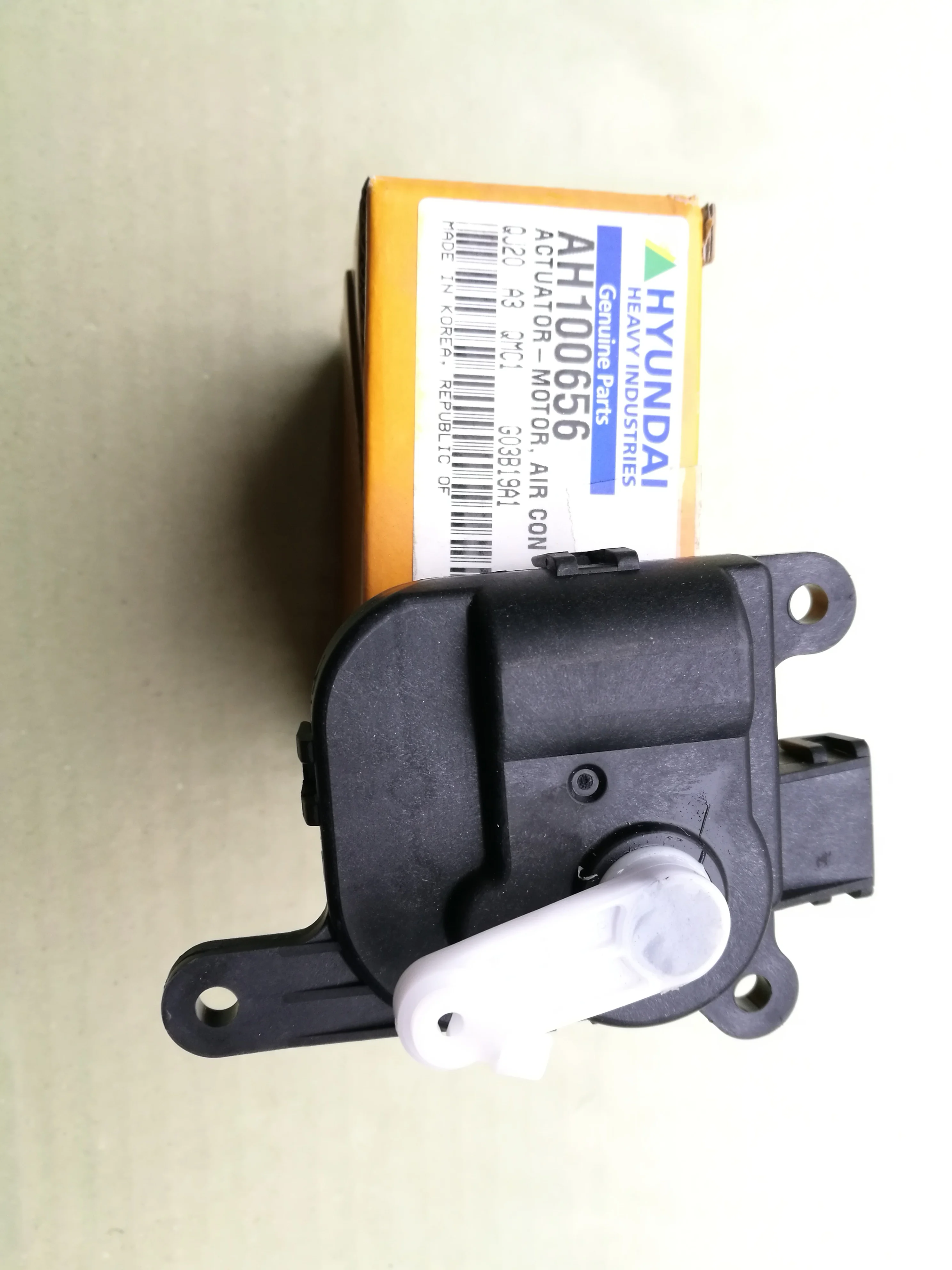 Приводной двигатель AH100656 XKAN-01280 R220LC-9S оригинальные детали для экскаватора Hyundai