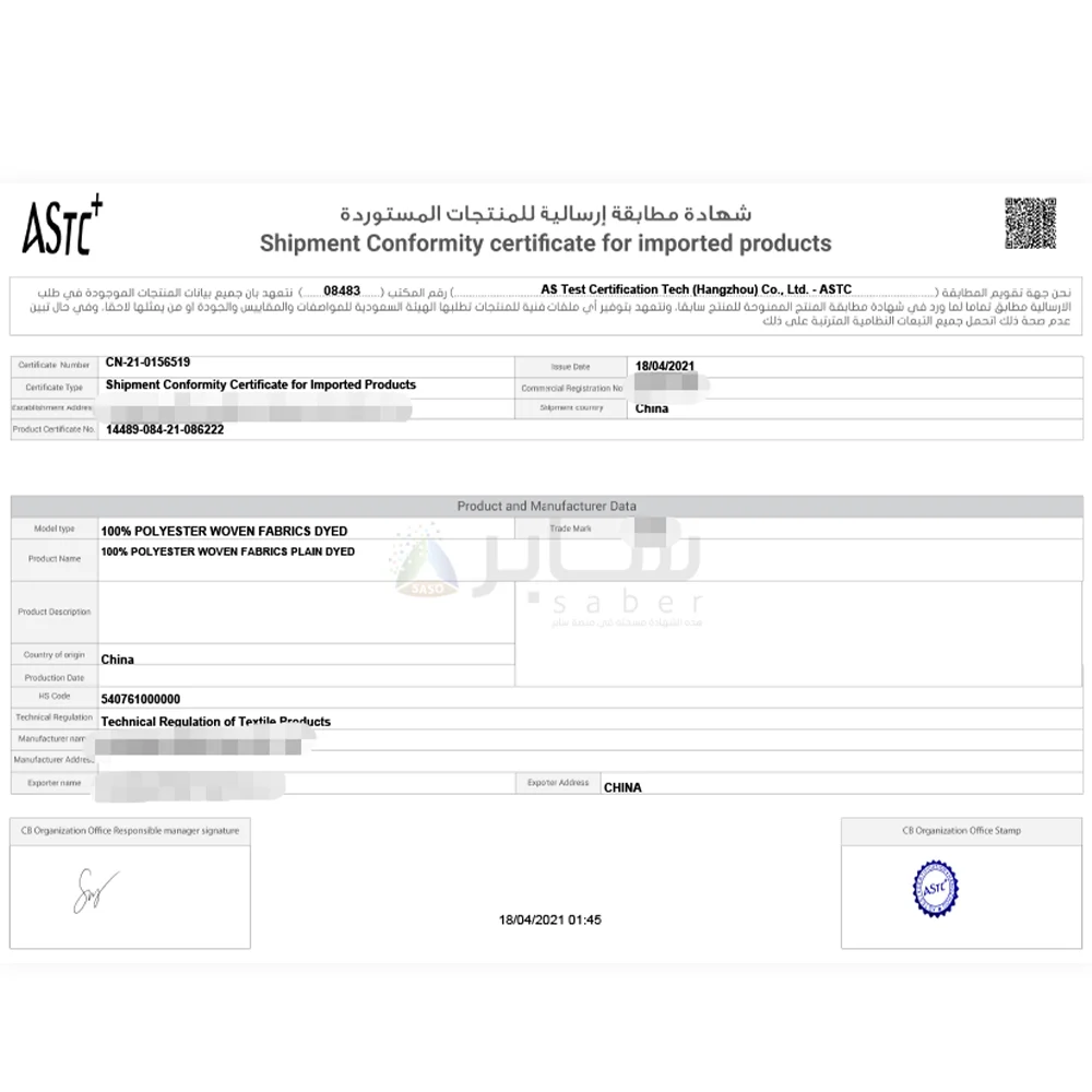 SASO Saber certification Saber PCOC certificate of conformity