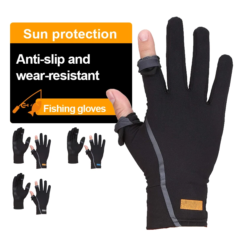 HSD Ice silk fishing mittens cycling driving anti-skid fitness high elasticity fast drying sunscreen uv protection gloves
