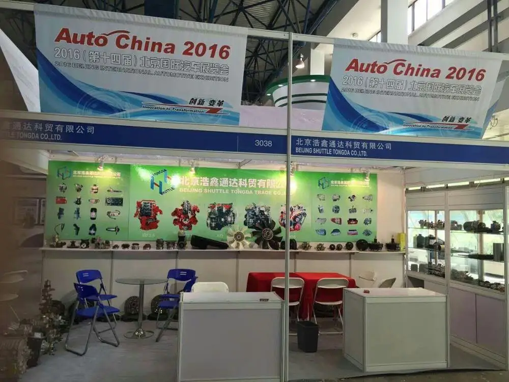 ORIGINAL FOTON TRUCK PARTS-24V small relay( H4375010002A0 )