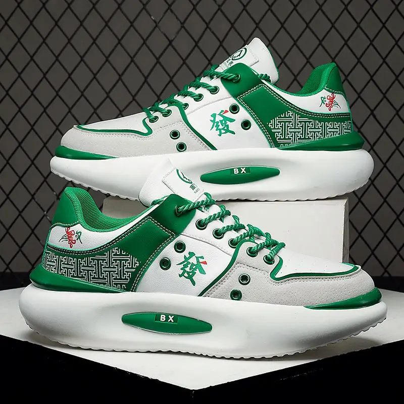 Wholesale Man Sneakers Running Chunky Men Sport Shoes High Quality Custom Sneaker Fitness Walking Shoes