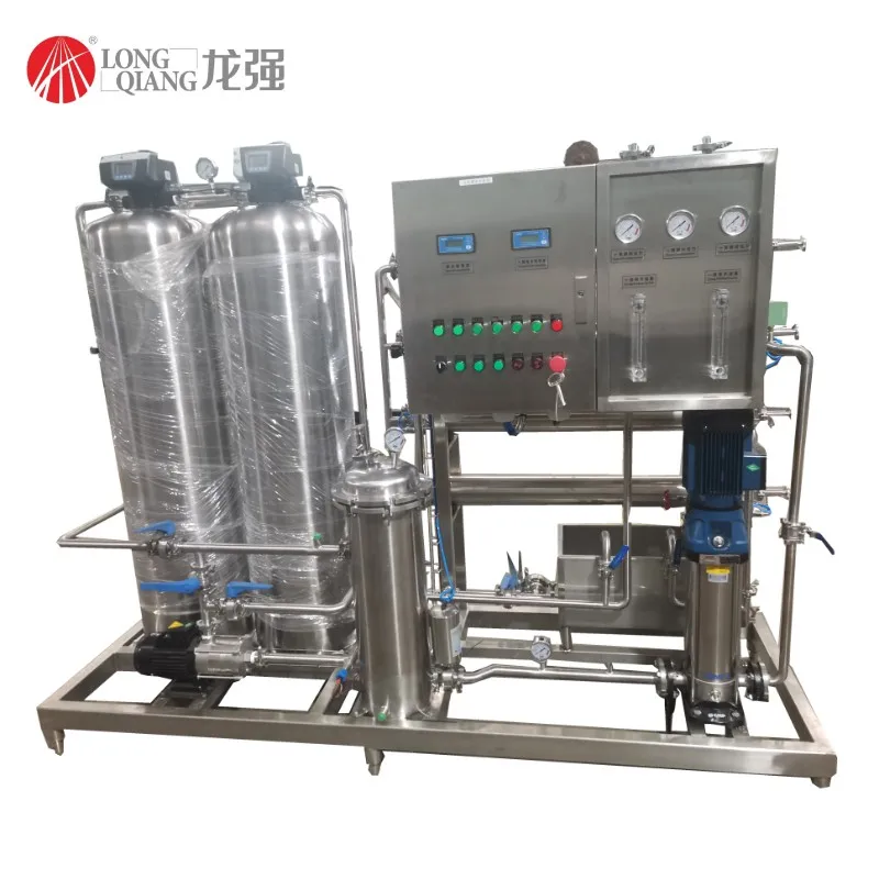 1T/H small 1st  RO Filtration membrane water filter Purified System for sugar melting craft beer treatment with CIP equipment