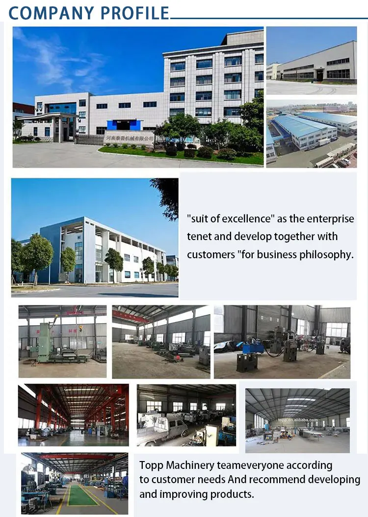 Company Profile
