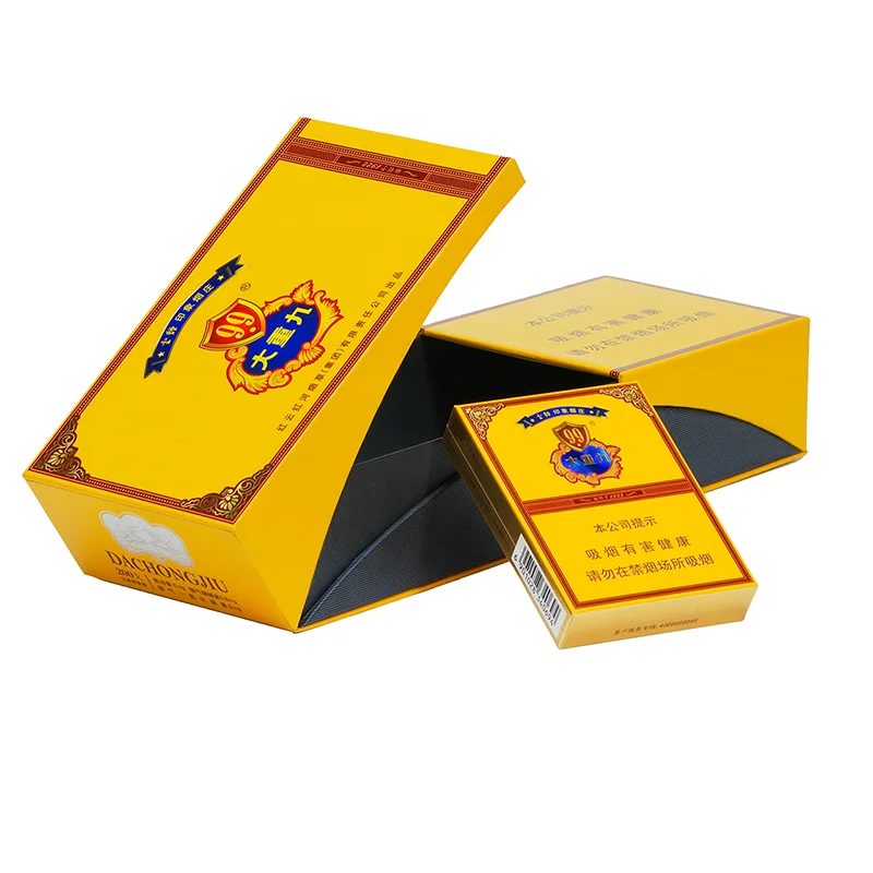 Custom Small Cigarette Boxes Blank Cigarette Boxes Wholesale