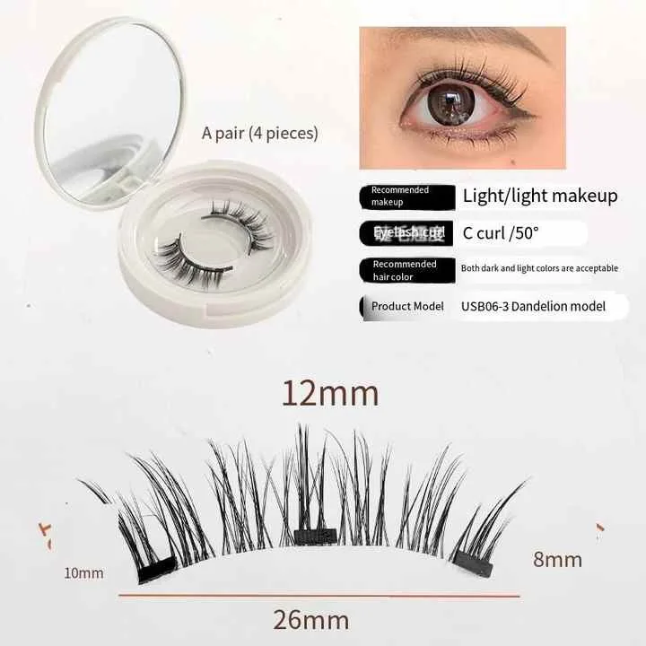 Magnetic Eyelashes New products Handmade No glue No eyeliner false eyelashes Soft magnet Quantum Magnetic Eyelash set
