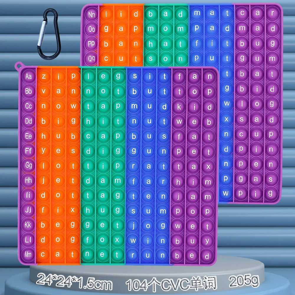 Rainbow Pop It Fidget Toys Push Pop Bubble silicone Toy Learn Multiplication Math Skills Stress Relieving Math Learning Toy