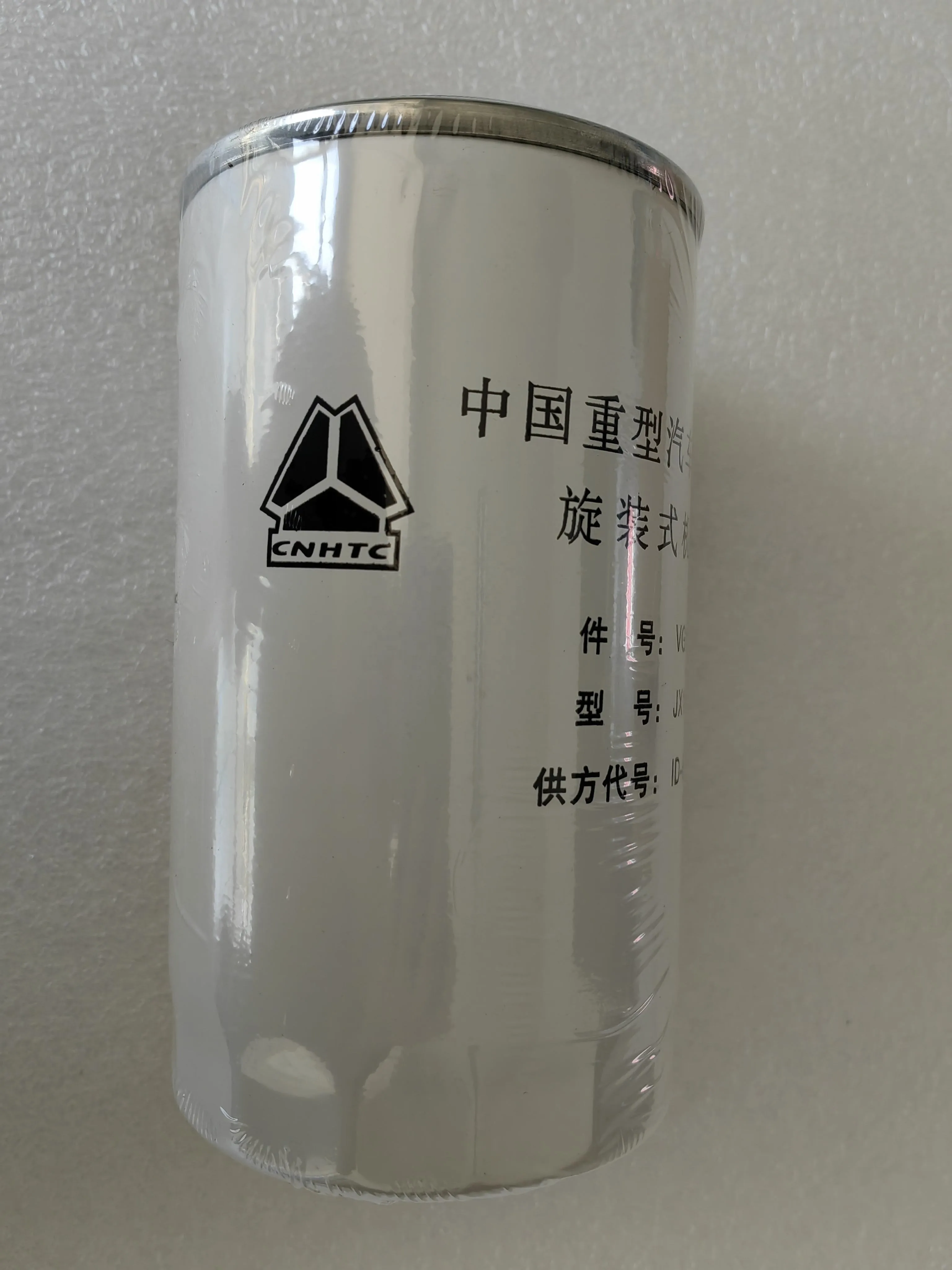 SINOTRUK HOWO High Quality Truck Parts Oil filter element VG1246070031