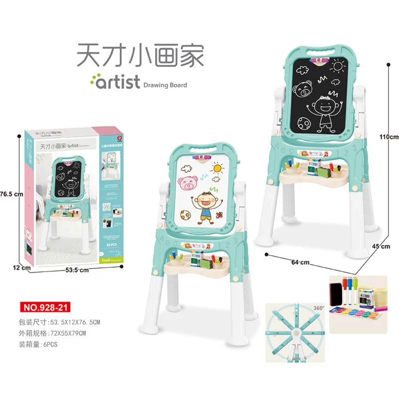YM-Y198 Children drawing board Small painter can use magnetic drawing board with stand to send chalk toys