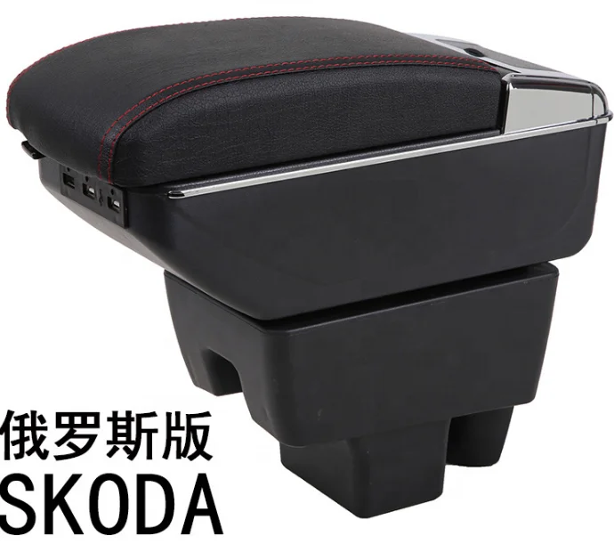 Russia 2020 New design black Car Center Console Armrest Storage Box Leather ArmRest For Skoda Rapid