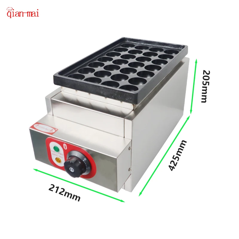 Commercial Electricity Fish Ball Waffle Machine Wholesale 28 Holes Non-stick Snack Round Ball Machine Plate Grill Machine