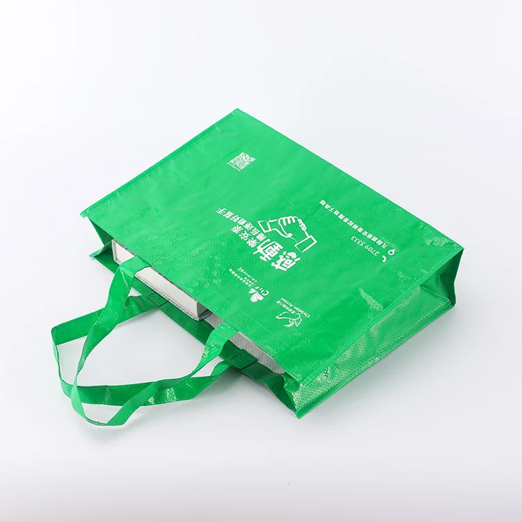 Customized printing green polypropylene woven bag handled Rpet pp woven bag for packaging