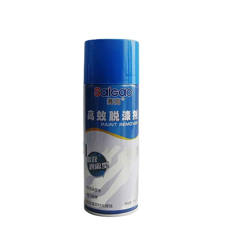 High effect paint remover remove car paint car paint scratch remover