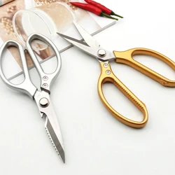 Exquisite Design Environmentally Friendly Stainless Steel Material Kitchen Scissors